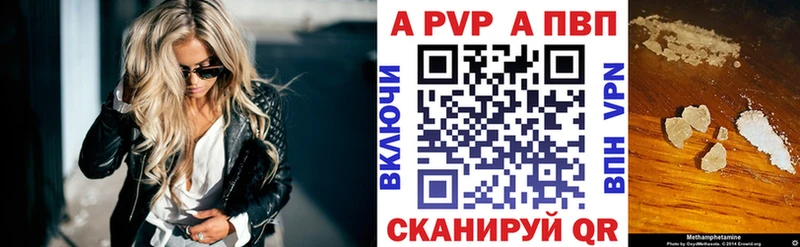гидра онион  сайты даркнета какой сайт  А ПВП кристаллы  Орехово-Зуево 