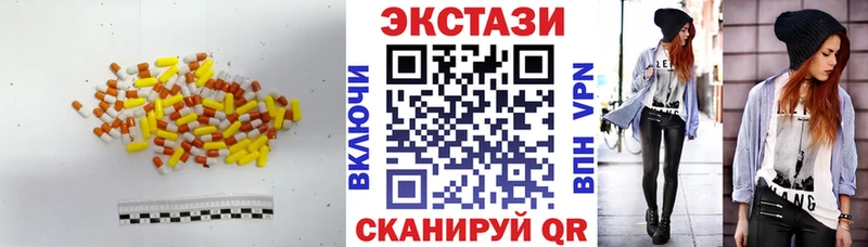 кракен как войти  Орехово-Зуево  Ecstasy TESLA 