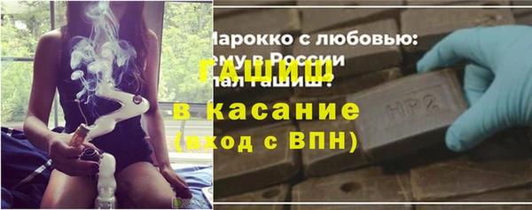 мет Алзамай