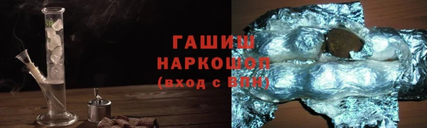 мет Алзамай