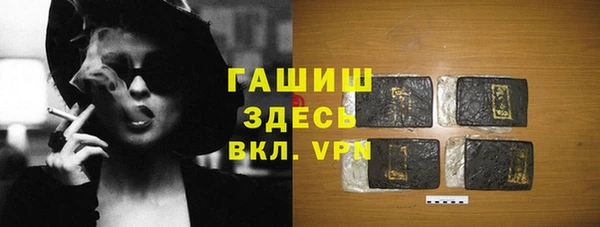 mix Алексеевка