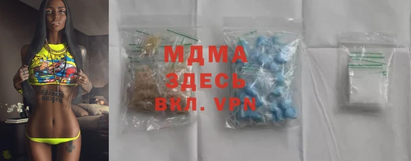 мет Алзамай