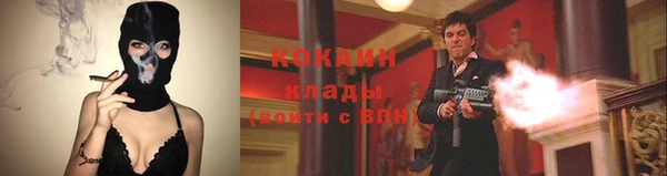 мет Алзамай