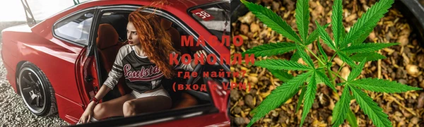 mix Алексеевка