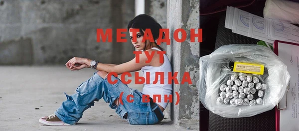 мет Алзамай