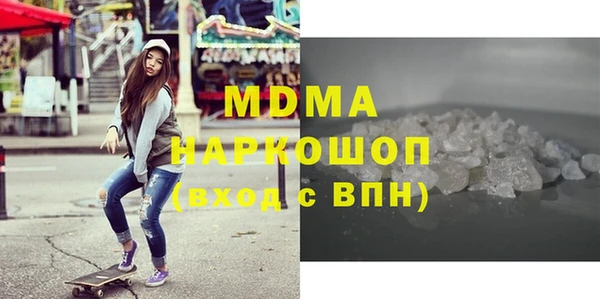 мет Алзамай