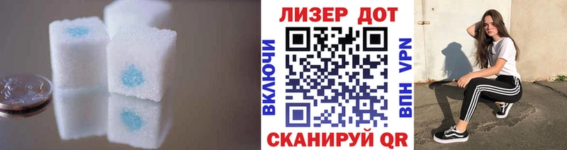 ЛСД экстази ecstasy  даркнет сайт  Орехово-Зуево 