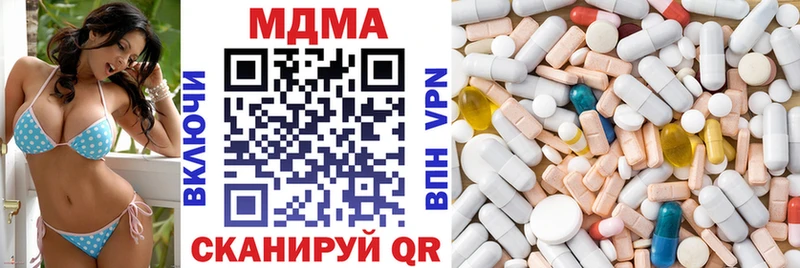 гидра ONION  Орехово-Зуево  MDMA кристаллы 
